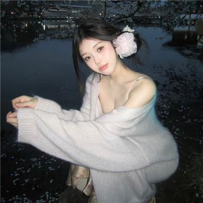 怪兽婆婆