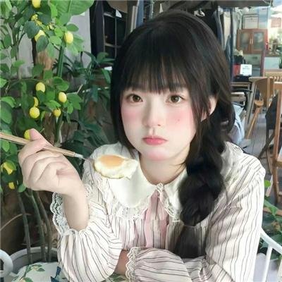 大盛魁